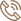 Telefónny kontakt